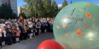 Новый учебный год: в школах Центрального района Барнаула прозвучали первые звонки - Администрация г. Барнаул