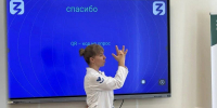 Севастопольцы посещают занятия школы «Здоровый век» в поликлинике № 7 - Орлиновский муниципальный округ