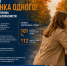 Не оставляй своего ребенка одного! - МЧС России