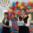 1 сентября  — особенный праздник! - Приморско-Ахтарский район