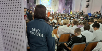 День знаний с сотрудниками МЧС России - U74.Ru