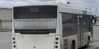 До больницы — 300 метров: в Брянской области утвердили новый стандарт транспорта - БрянскToday.Ru