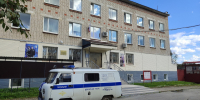 IMG_20260824_160942 - ГУ МВД Свердловской области