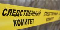 В городе Берёзовском перед судом предстанет местный житель, обвиняемый в хулиганстве - Следственный комитет