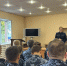 Психологи ГУФСИН провели занятие с сотрудниками технических специальностей - УФСИН России