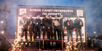 Кубок Санкт-Петербурга по дрифту сезона 2026 года завершен: третий этап определил чемпиона - Metro Петербург
