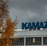 Ротация на «КАМАЗе»: производство мостов возглавил экс-директор завода запчастей - Chelny-Biz.Ru