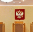 В Омске 80-летний пенсионер заплатит 120 тысяч рублей подростку, пострадавшему в ДТП - Om1.Ru