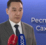 Более 300 участников СВО и членов их семей трудоустроены в Якутии с начала года - ГТРК Саха