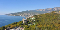 Чрезвычайная пожароопасность в Крыму сохранится до 5 сентября - Комсомольская правда