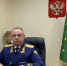 В Майкопском районе руководитель Следкома Адыгеи проведет выездной прием граждан - Газета Маяк