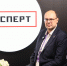 Новосибирский учёный рассказал, превзойдёт ли ИИ человека - Сиб.фм