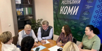 В Воркуте обсудили вопросы сохранения объектов культурного наследия. - Муниципальный округ Воркута