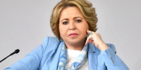 Матвиенко: руководство Украины ждет и Божий, и человеческий суд - КП Благовещенск