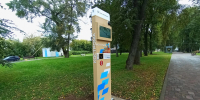 В Костроме повышают безопасность общественных пространств с помощью информационных пилонов - Город Кострома