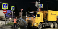 На улицах Костромы ведутся работы по восстановлению дорожного покрытия - Город Кострома