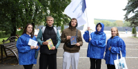В День знаний состоялась ежегодная социокультурная акция «Бегущая книга» - Научная библиотека им. В.Д. Федорова