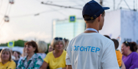 Для конкурса «Студент и ученик года» в Кирове набирают добровольцев - Кировская правда