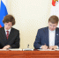https://vologdazso.ru/upload/medialibrary/a49/9p7yl7hglokanew0s2rwh1ob2vuxuj7o.jpg - Законодательное собрание