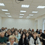 Фото 1 - СГУГиТ
