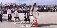 Тульская школа-первопроходец в четвертый раз открыла двери 1 сентября - ТК Первый Тульский