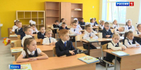 Более 500 тысяч школьников Татарстана 1 сентября пошли на занятия - ГТРК Татарстан