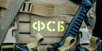 Задержанная за госизмену на Камчатке россиянка склоняла военных вступать в ВСУ - Комсомольская Правда