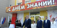 Астраханский губернатор тепло поздравил учащихся с Днём знаний - Астрахань 24