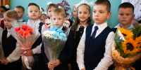 Новости Черинфо - Администрация г.Череповец