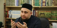 Казанский имам Хайруллин поделился дуа ко Дню знаний - ИА Татар-информ