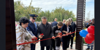 Колыванская школа №2 торжественно открылась после капремонта к новому учебному году - Правительство Новосибирской области