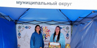 Фестиваль «Межнациональный хоровод традиций Нижегородского края», - Дворец культуры