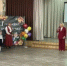   - Управление юстиции
