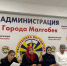 Заседание КДН. - Администрация г. Малгобек