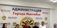Заседание КДН. - Администрация г. Малгобек