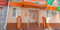 Воронежская «Барика» присоединяет белгородские аптеки «Вита» - Abireg.Ru