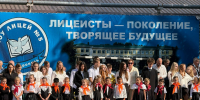 Больше 5 тыс. детей пошли в первые классы Ставрополя - ATVmedia.Ru