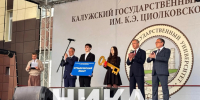 Кто первым получил студбилет в КГУ в этом году? - Телерадиокомпания Ника