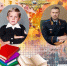 JPG Файл - ГУ МВД Воронежской области