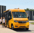 Стартовали продажи школьного автобуса CITYMAX 8 - Сетевое издание Живем в Нижнем