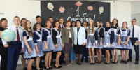 Здравствуй, школа - Венгеровский район