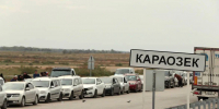 Въезжающим в Казахстан астраханцам потребуется платное разрешение - Ast-News.Ru