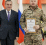 Два года защиты и боевого братства - Курская правда