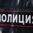 Тулячка поставила на фиктивный учет шесть иностранцев - ИА Тульская служба новостей