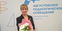 Теперь и в  Талице - Газета Сельская новь