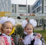День знаний в Петербурге: к новому учебному году в городе открыли 19 новых школ - Петербургский формат