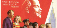 https//i.ibb.co/HDZjz2s7/image.png - КПРФ