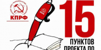 SAH1nSz4rgBxrgGD937mxQXUrCL6lT0gJO65XJEeOsbFeRNj6HdHqkBNvQufNUu0Bk0qgtLfHl4qiVEvCokWVDTt - КПРФ