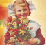 IMG-20250901-WA0002 - КПРФ