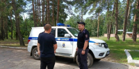 В Тольятти задержали мужчину с крупной партией наркотиков - Площадь Свободы